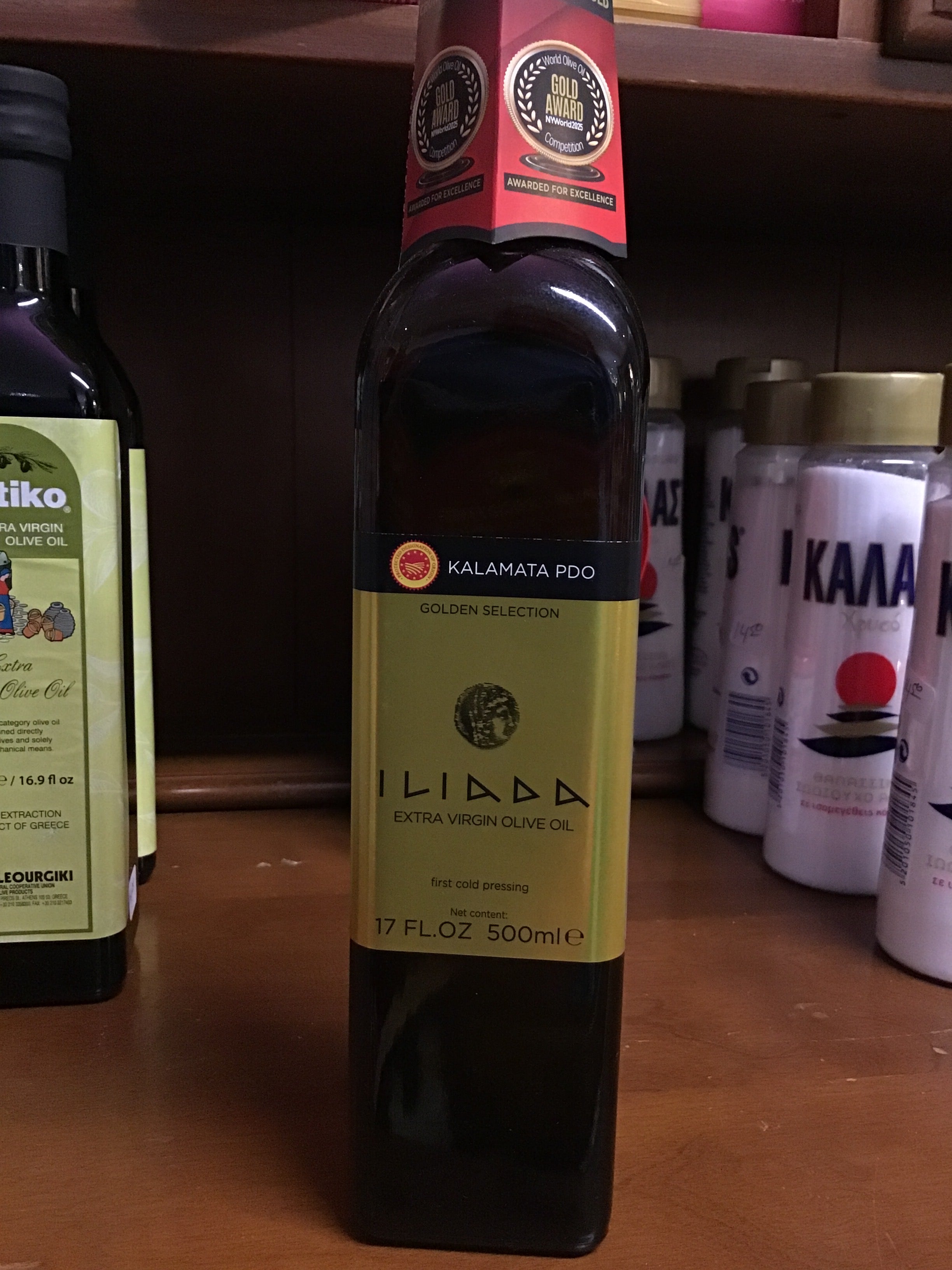 Ilada Olive Oil