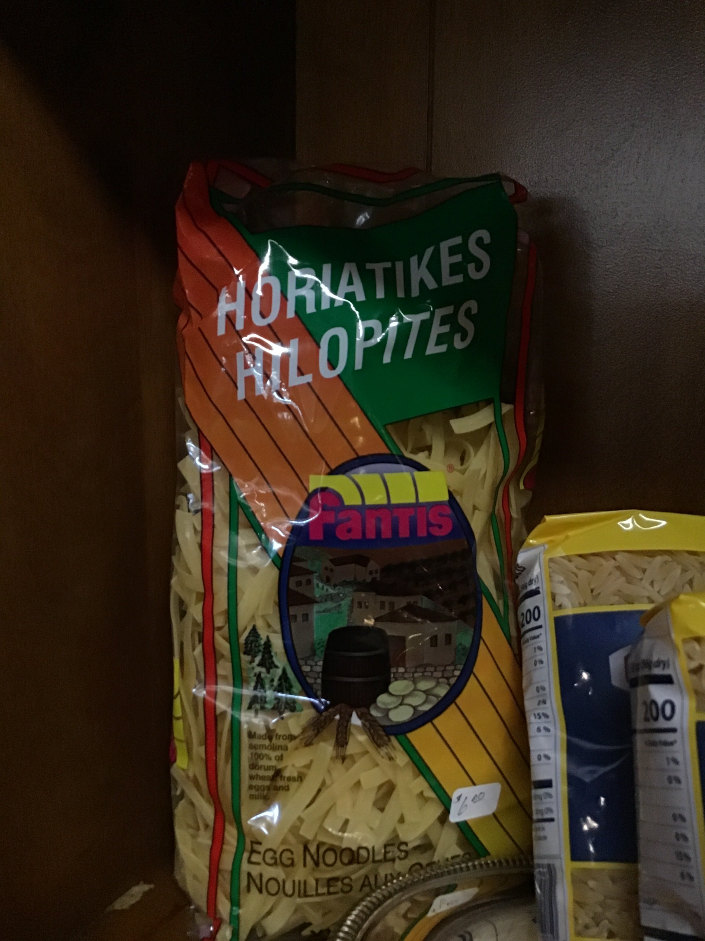 Fantis Horiatikes Hilopites