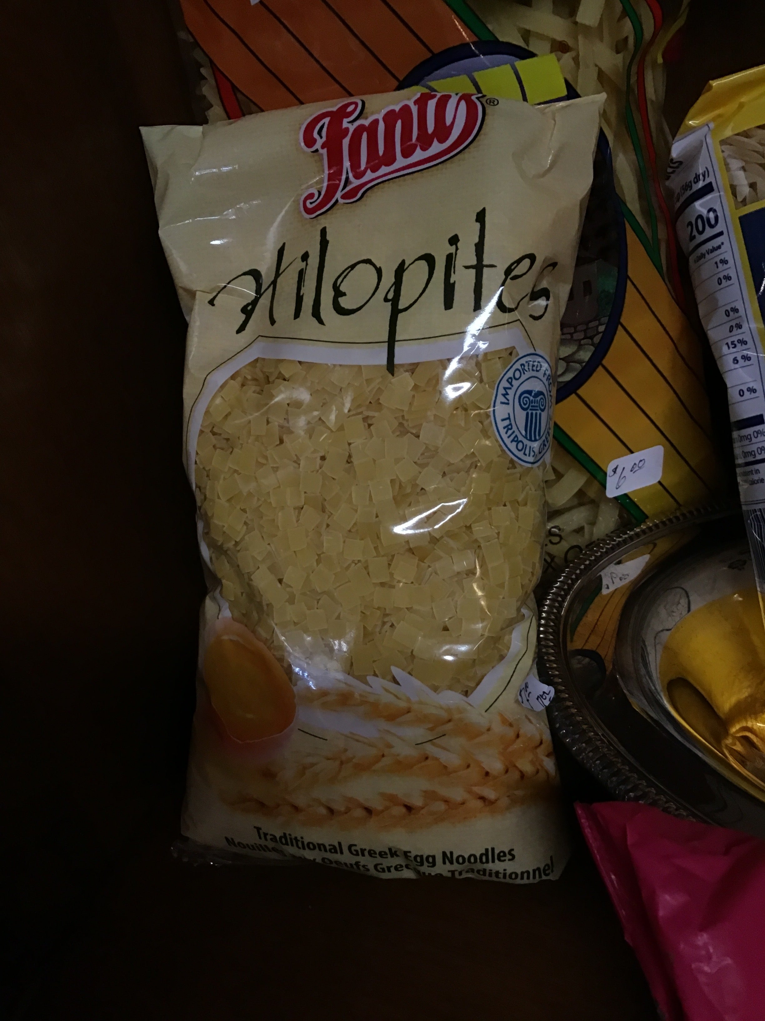 Hilopites Egg Noodles (small squares)