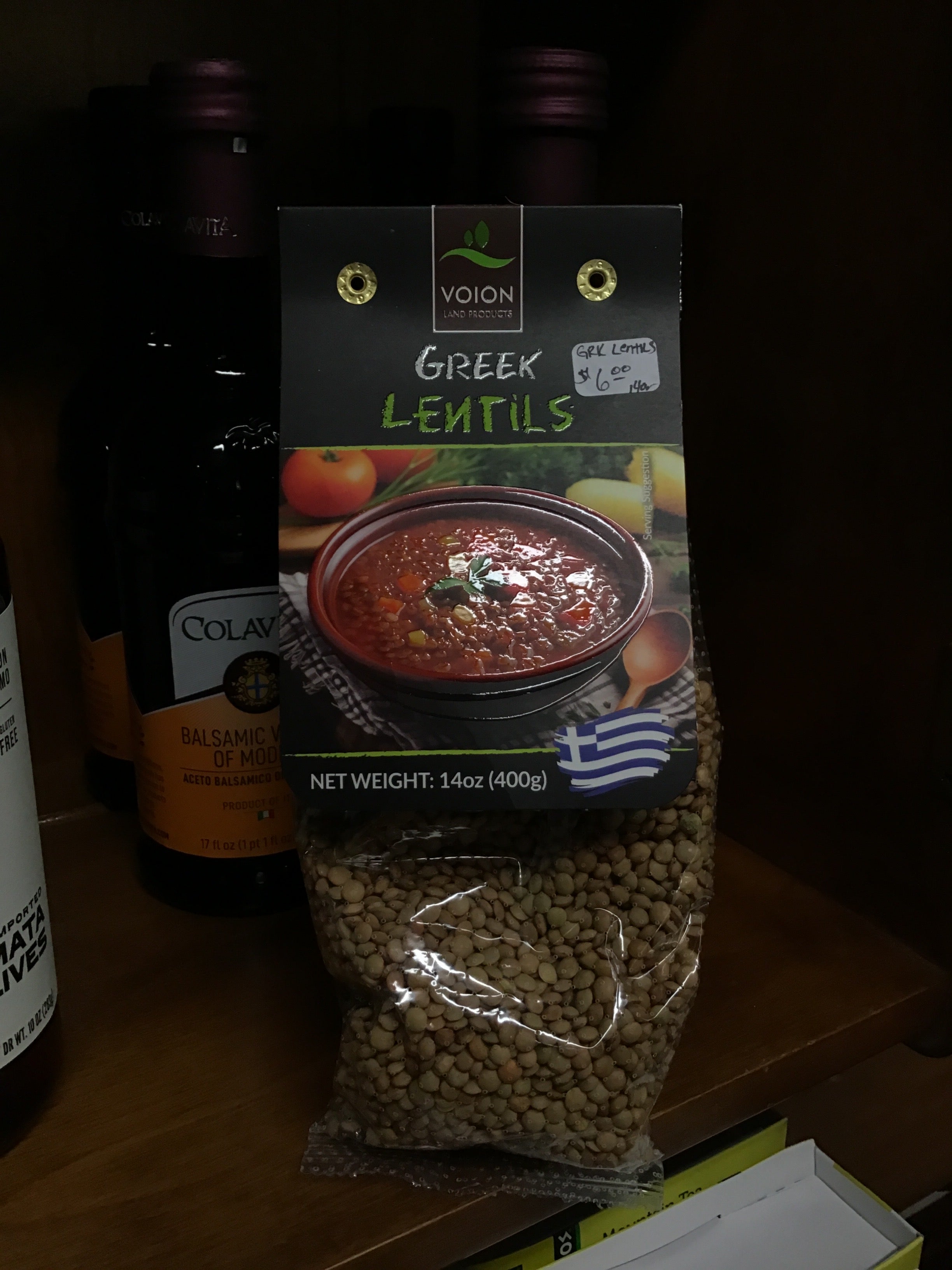 Voion Greek Lentils