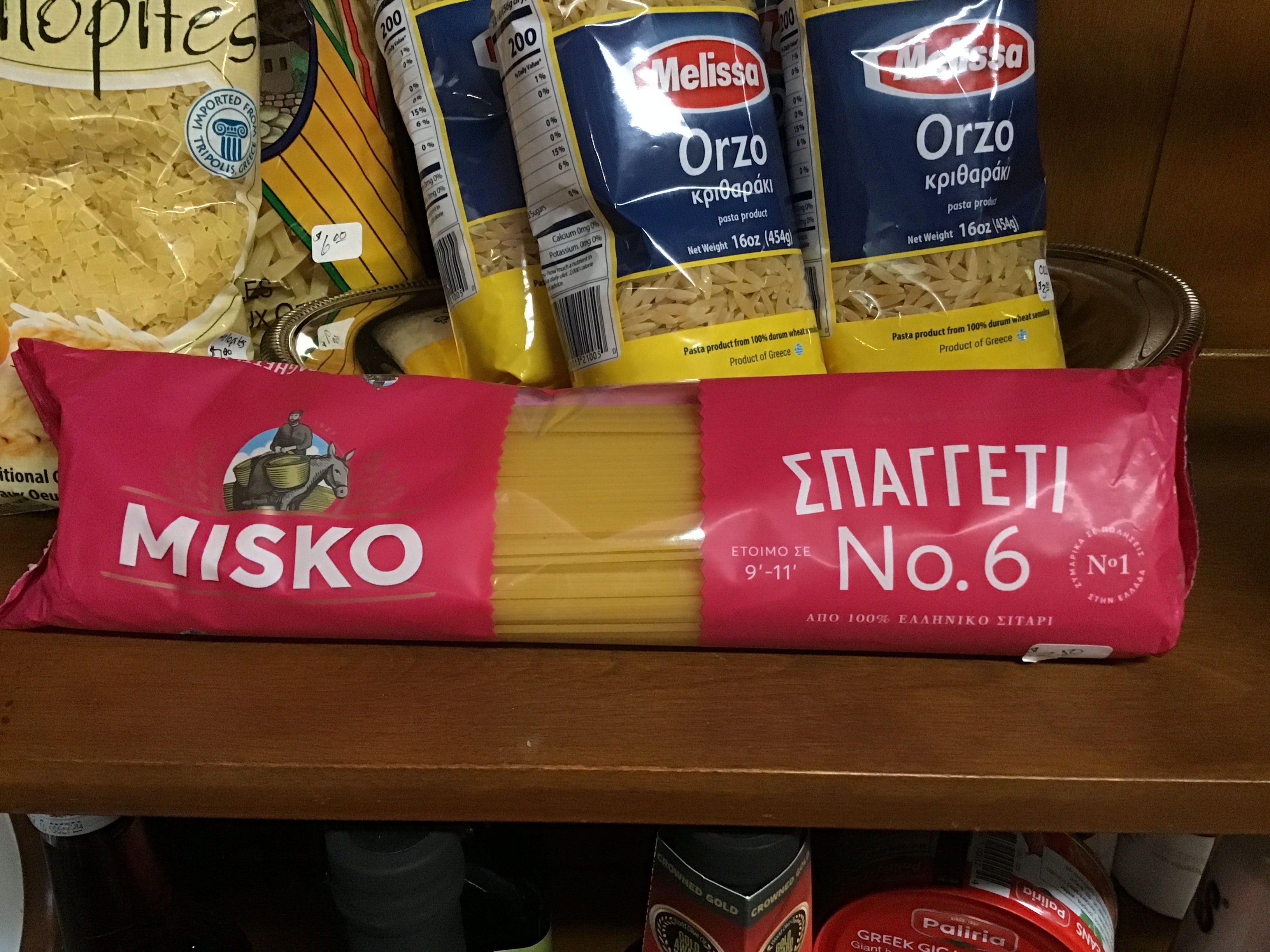 Misko Spaghetti Noodles