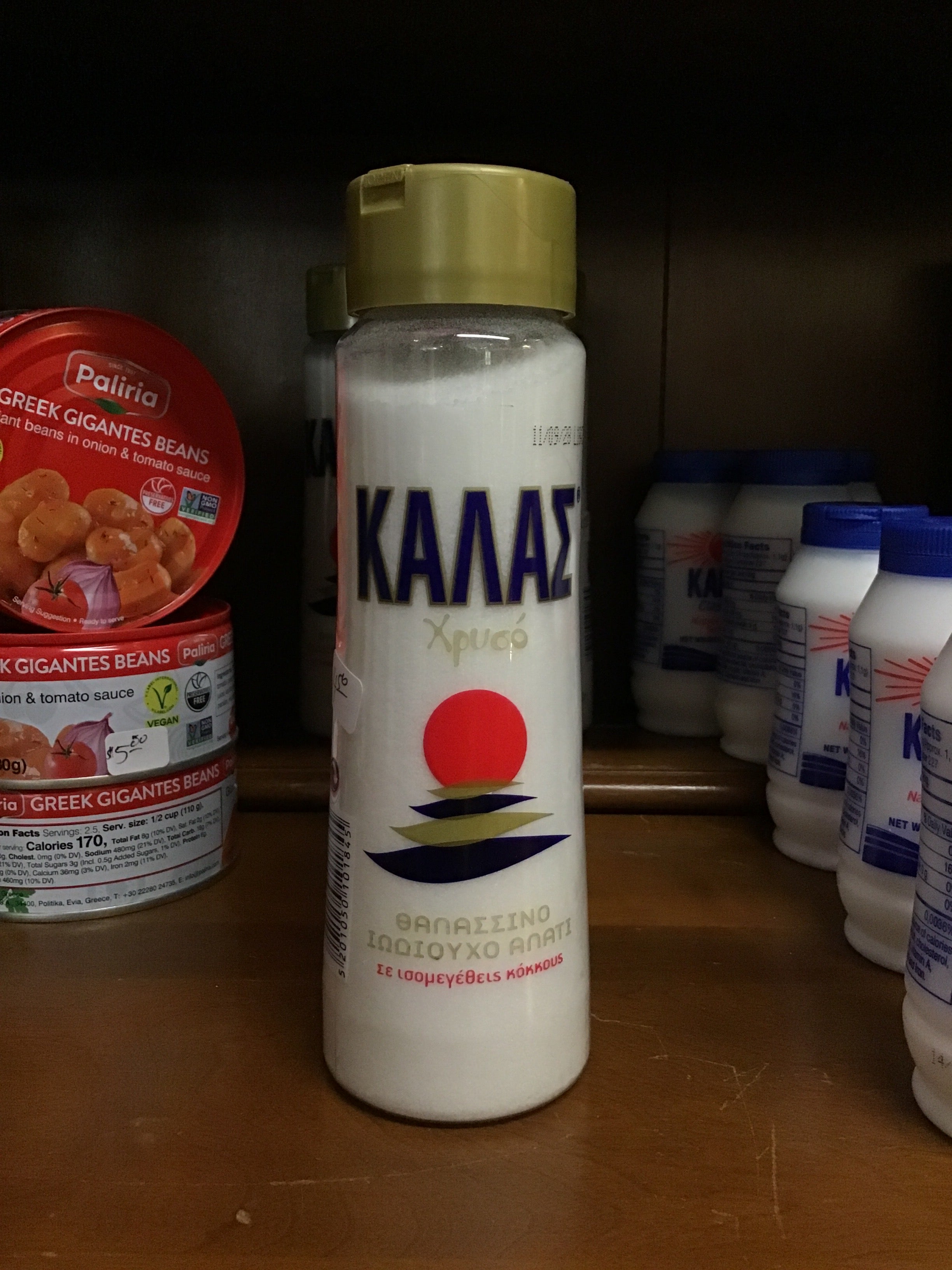 Kalas Golden Iodized Sea Salt 17oz
